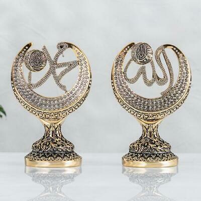 Gold Color Double Crescent Islamic Gift Set