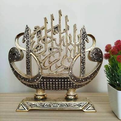 Basmala Gold Color Muslim Gift With